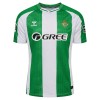 Maillot de Supporter Real Betis Domicile 2025-26 Pour Homme